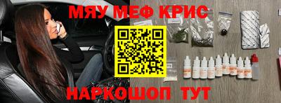 МДПВ Канаш
