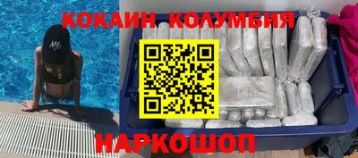 экстази Кингисепп