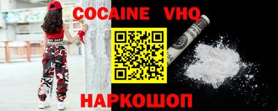 МДПВ Канаш