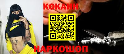 мяу мяу мука Кандалакша