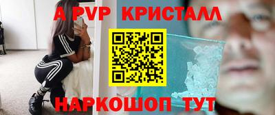 МДПВ Канаш