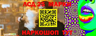 марихуана Среднеуральск