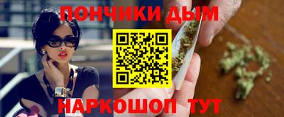 мяу мяу мука Кандалакша