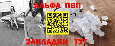 мет Кимры