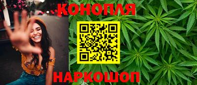 мяу мяу мука Кандалакша