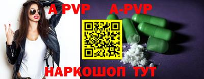 МДПВ Канаш