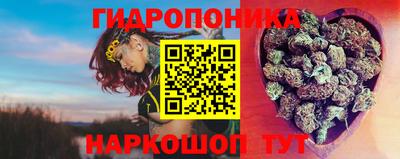 мяу мяу кристалл Камышлов