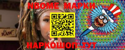 МДПВ Канаш