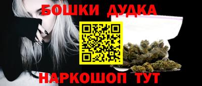 мяу мяу мука Кандалакша