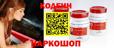 экстази Кингисепп