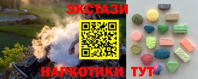 мяу мяу мука Кандалакша