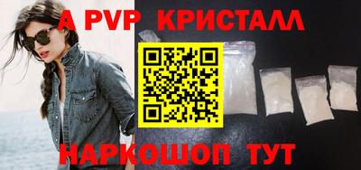 МДПВ Канаш