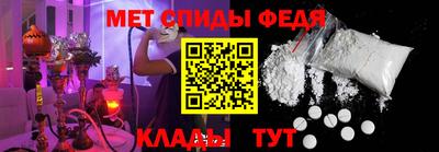 мяу мяу мука Кандалакша