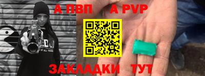 мяу мяу мука Кандалакша