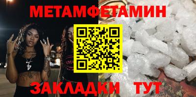 МДПВ Канаш
