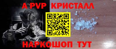 мяу мяу мука Кандалакша