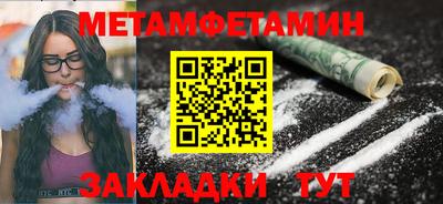 мяу мяу мука Кандалакша