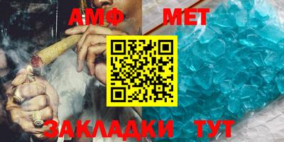 гашишное масло Кинель