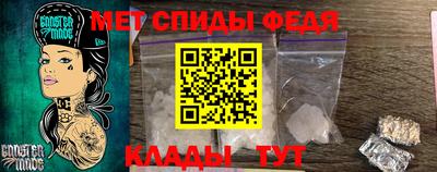 МДПВ Канаш