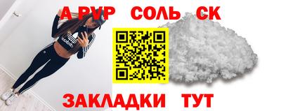 экстази Кингисепп