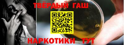мет Кимры