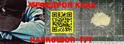 гашишное масло Кинель