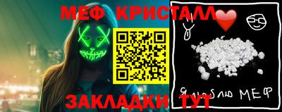 МДПВ Канаш