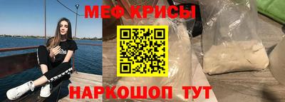 МДПВ Канаш